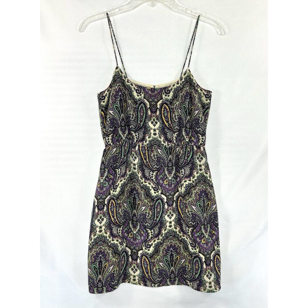 J Crew Tank Top 00 Purple Silk Blend Babydoll Spaghetti Strap Paisley Lined